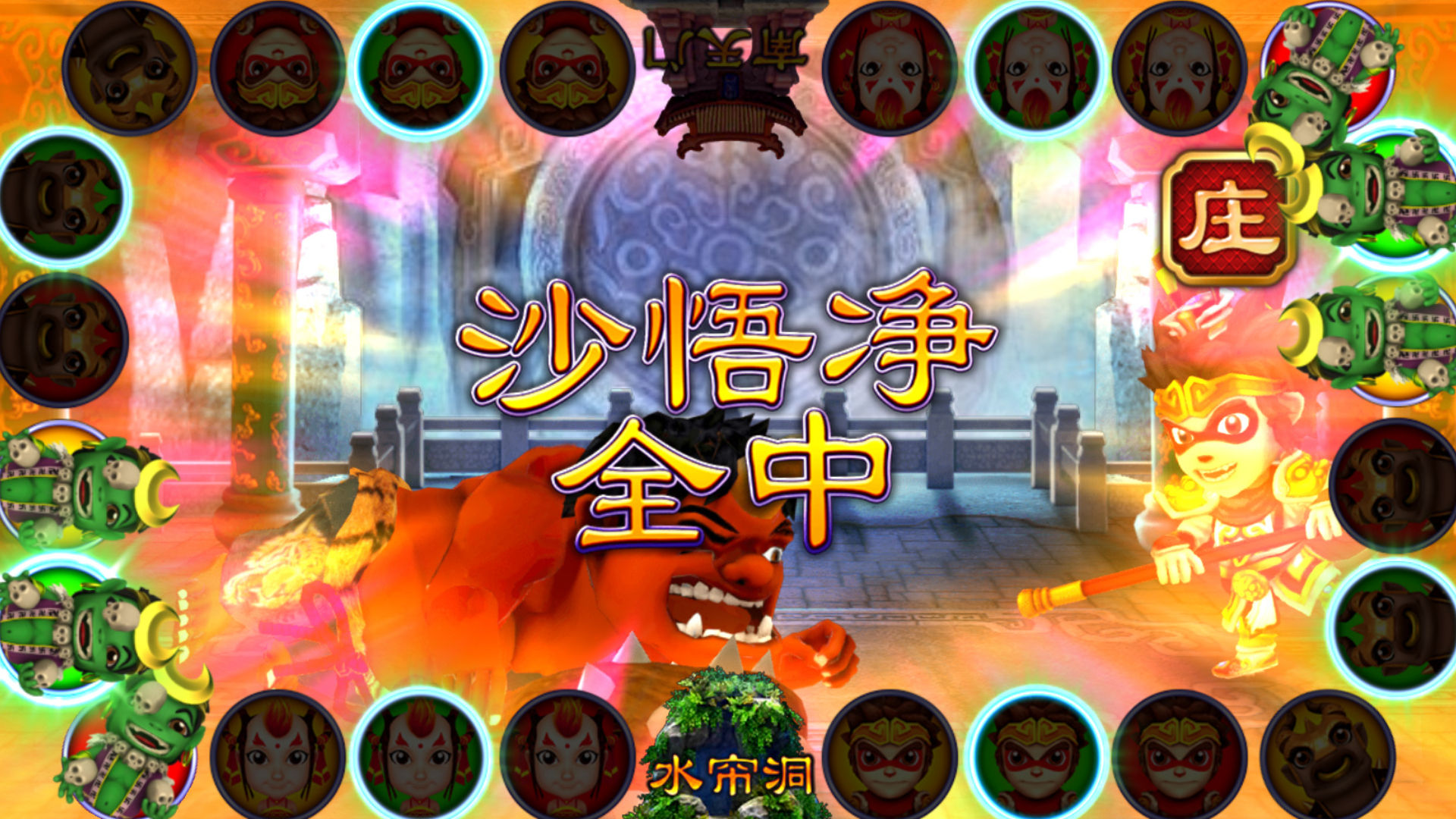 jili free 100 casino